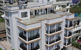 The Dibrugarh Address